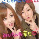 みいたん (@0225Sato) Twitter