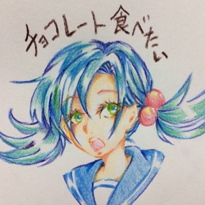 ちあやさんのプロフィール画像