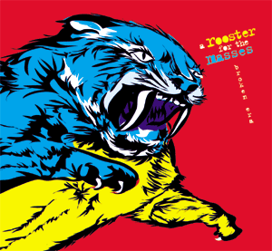 ar4tm's profile picture. 