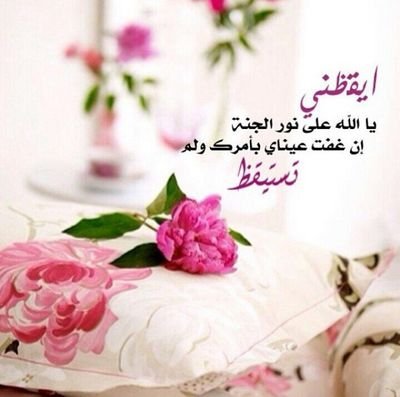 ahlam819's profile picture. 