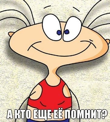 против войны!!!!