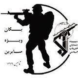 tipsaberin's profile picture. 