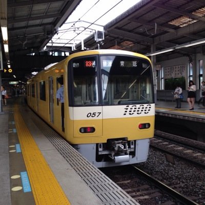 東京の某私立中学に通う鉄道ファンです！！
この垢では鉄道についてつぶやこうと思います。
鉄道が好きな方はフォローお願いします。