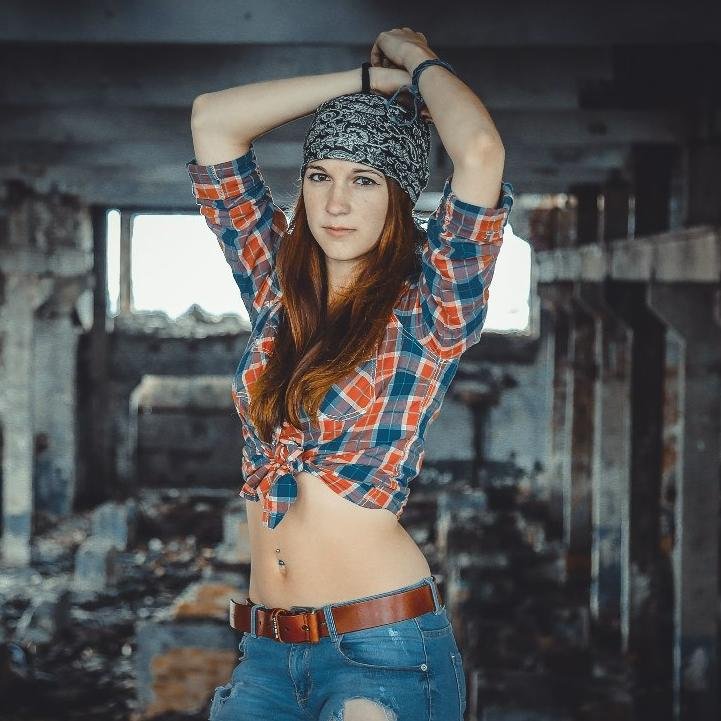 Моя безумная юность.