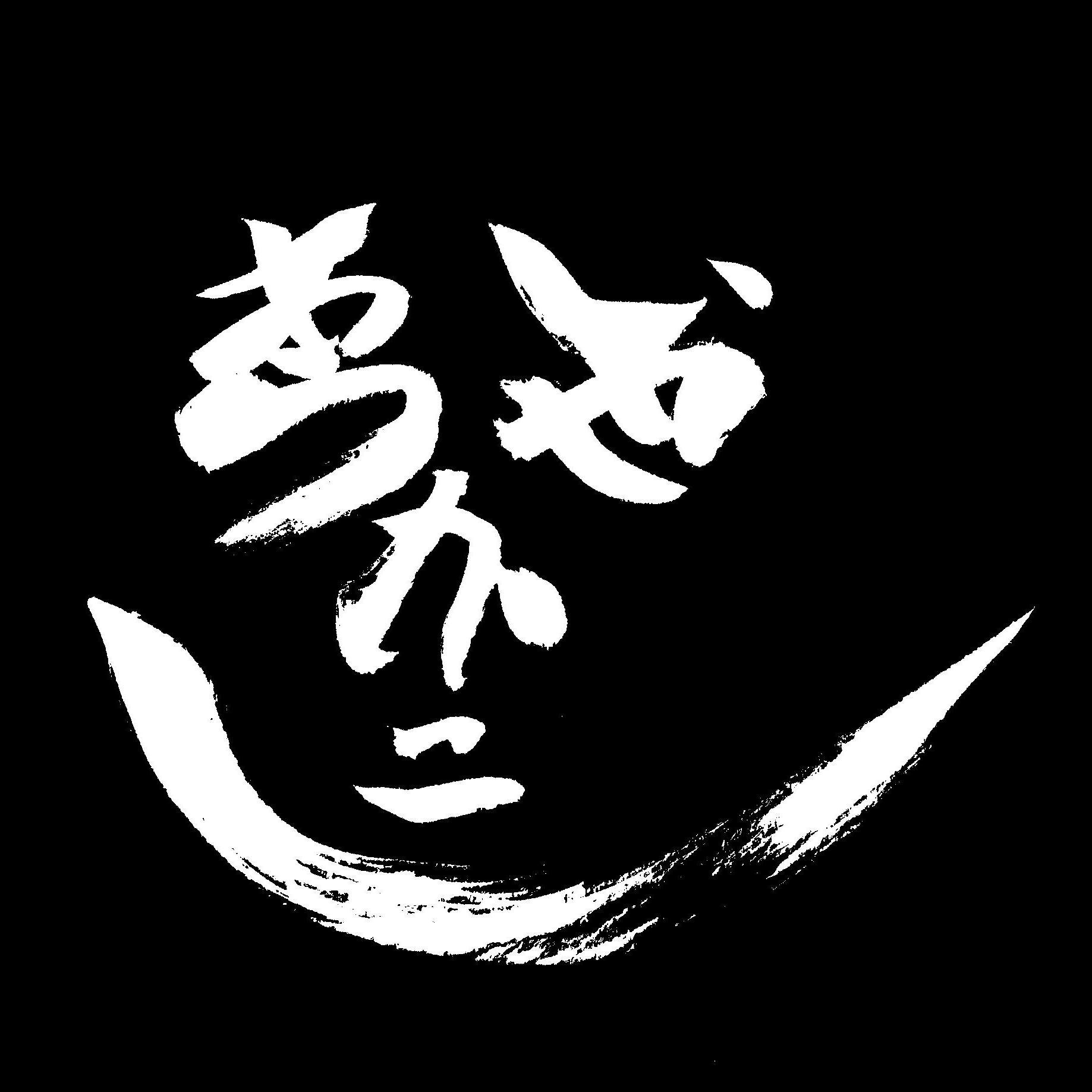 あらいやかしこ Alkc Japan Twitter あらいやかしこ Alkc Japan Twitter