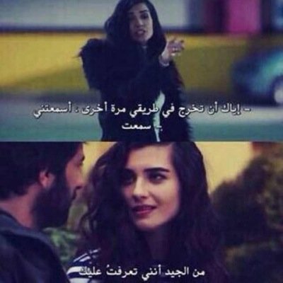 _ يامل قلبن يسج وفيه دولاجه من هاجسن ب الضماير قام يدلجها.