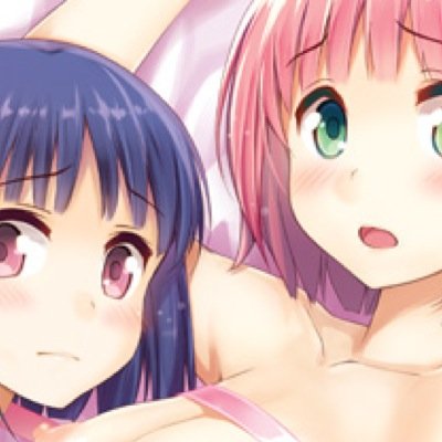 管理人はドS