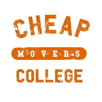 Cheap College Movers...Your resource for cheap & easy back to school moving, dorm room item discounts, and college survival tips!