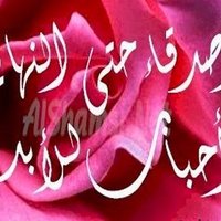 اجنبي+ ٣٥ زاير مكه (@1122mohdmo) Twitter profile photo
