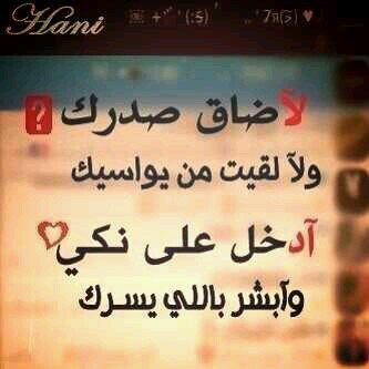 ٌ