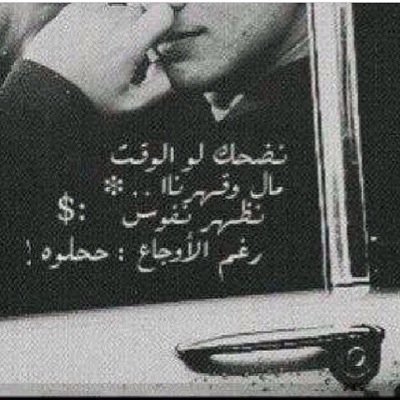 خواطر # !PIN:2A380E63