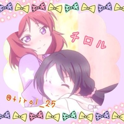 チロルさんのプロフィール画像