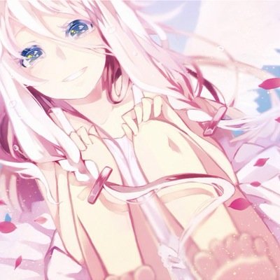 IA {{Aria On The Planets}} im IA, a Vocaloid artist! Im pretty sure we could be friend, and you can talk to me all the time! // Rp account//