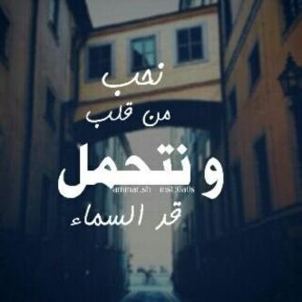 ‏﷽إِنَّ اللَّهَ وَمَلَائِكَتَهُ يُصَلُّونَ عَلَى النَّبِيِّ يَا أَيُّهَا الَّذِينَ آَمَنُوا صَلُّواعَلَيْهِ وَسَلِّمُوا تَسْلِيمًا﴾اللهم صلِ وسلم على نبينا محمد