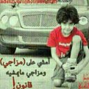 مشاري الشيباني (@055MM1) Twitter
