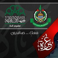 أبو عبد الملك الشرعي (@aboabdulmalek1) 's Twitter Profile Photo أبو عبد الملك الشرعي (@aboabdulmalek1) 's Twitter Profile Photo