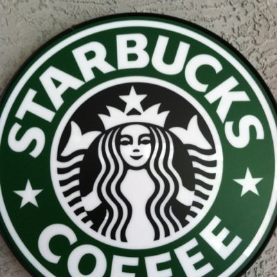 Starbucks 47562