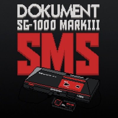 DokumentTvspel består av dokumentären Dokument NES och kommer följas upp av en podcast om olika spelrelaterade saker.