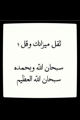 Anwar_J_M's profile picture. 