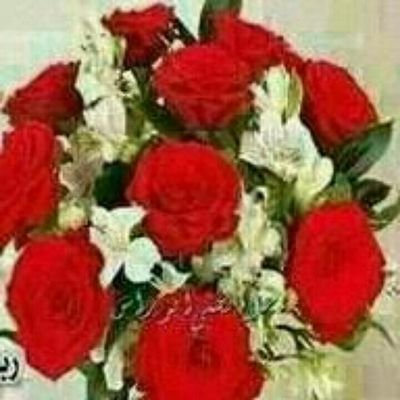 شكراً لك