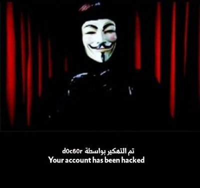 صور مكتوب عليها الحساب مغلق موقع المحيط