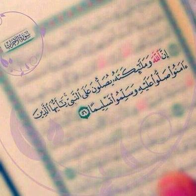 [][][]ما آحلل الي يهكر حسابي