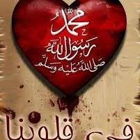 استغفر الله من كل الذنوب والخطايا واتوب اليه