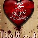 المهاجر (@09876599888) Twitter