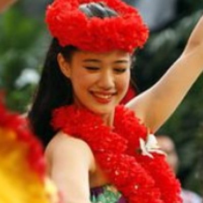 Aloha! This twitter account is for learning the hawaiian language. Follow us is you also have a passion for Hawaii. We follow back!