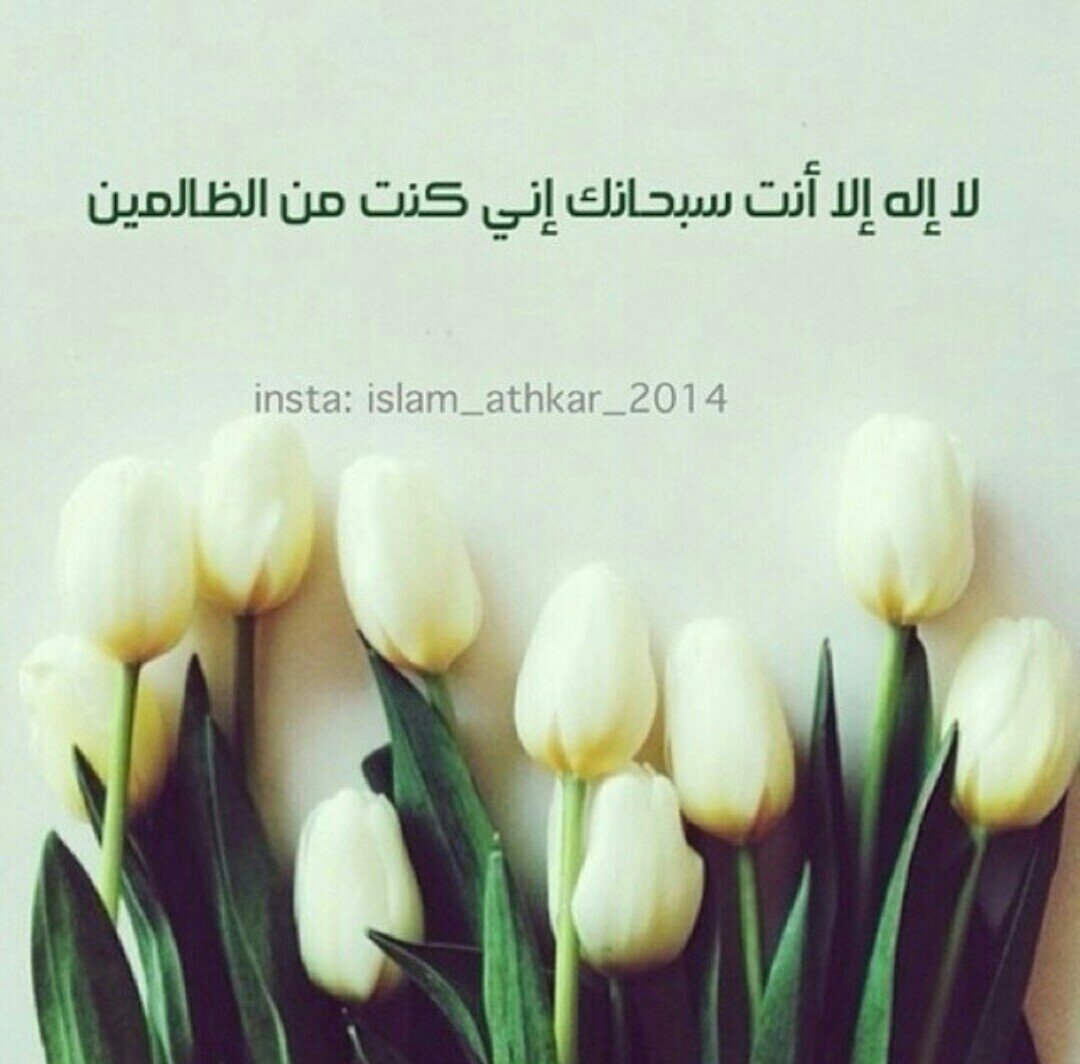 om_yazeed93's profile picture. قلبُ أمي رفقاً به يالله ، لا تردُ له دعوه وأجعلهُ ضاحكاً مدى العمر