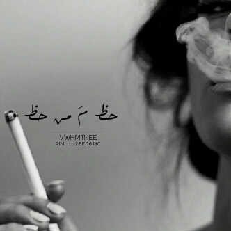 abdr44551's profile picture. PIN: 2B1DBA51