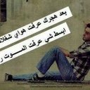 Ali Ahmed (@5837eb8f3fba4ad) Twitter