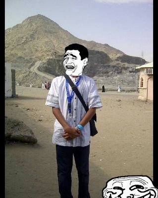 79A02369 | al-ikhwan