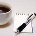 ペンとコーヒー (@kansaiplanner) Twitter profile photo ペンとコーヒー (@kansaiplanner) Twitter profile photo