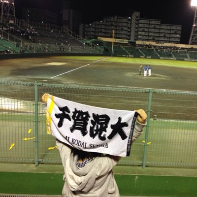たんこぶ