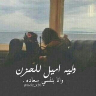 مافيه شيء :(
