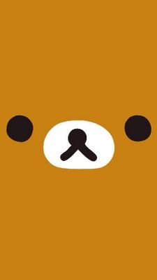 \パク･チャニョルが持ってるリラックマの正体/                       ヲレ