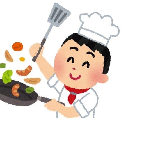 I am a Japanese cuisine researcher. My dream is to disseminate Japanese cuisine in the world.I will continue to introduce Japanese cuisine that can be at home.