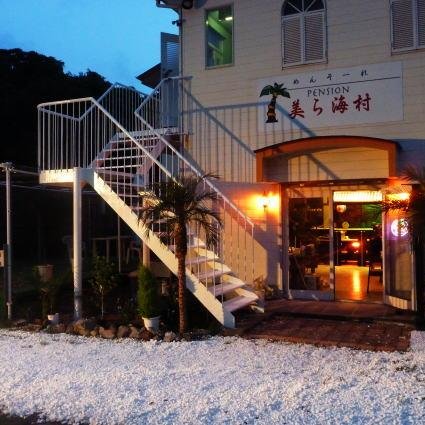 伊豆白浜 美ら海 Izu Churaumi Twitter 伊豆白浜 美ら海 Izu Churaumi Twitter