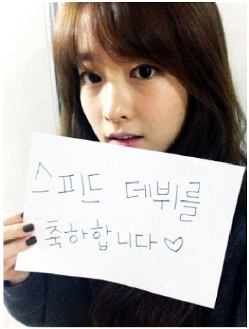 seuta_rp; starloverrp ¤ @damn_jiyeon's mom