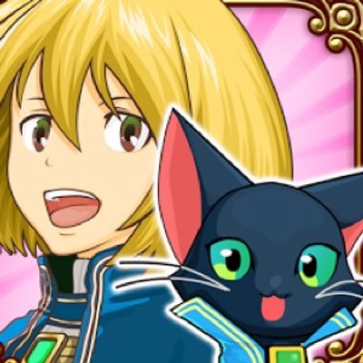 魔法使いと黒猫のウィズ 情報 Candy3261 Twitter 魔法使いと黒猫のウィズ 情報 Candy3261 Twitter