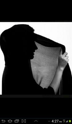 ‏إحّترآمِيَ للنآسّ ; لآ يعنِيَ أني بحآجہ إليهمَ مَجرد مَبدأ تعلمّتہ مِن دِينِيَ ۈترّبيتِي ٌ
