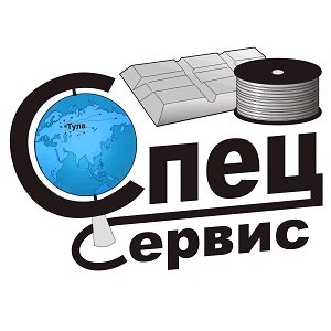 8 (910) 941-62-97 www.цветмет71.рф Покупка/продажа:нихром, цветной металлопрокат и литье, металлоизделия.#followback Высокое качество, конкурентоспособные цены
