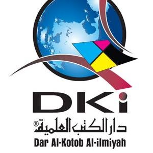 منشورات محمد علي بيضون