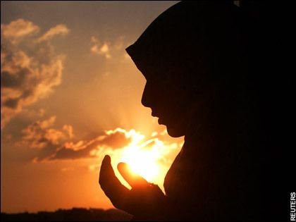 Daily Islamic Quotes.