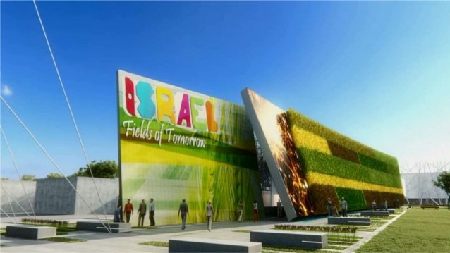 Israel Pavilion at Expo Milano - Fields of Tomorrow, emphasizing Israel's innovative & creative approach to Expo Theme: Feeding the Planet, Energy for Life