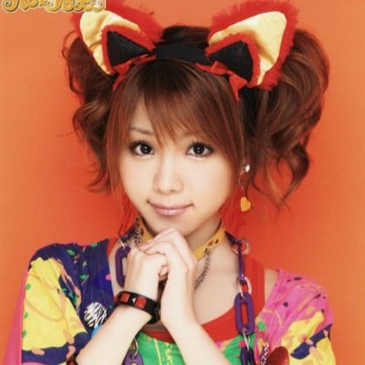 Loving J-pop, kawaii stuff, anime and manga