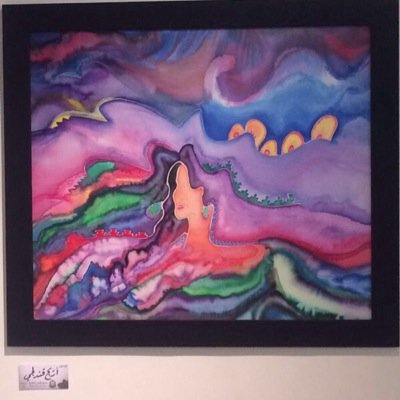 اعشق الرسم ع الحرير و اشغال الكروشية بكالوريوس فنون من جامعة الملك سعود اطمح للوصول الى العالمية باذن الله بلوحاتي الحريرية سوف اصل باذن الله..