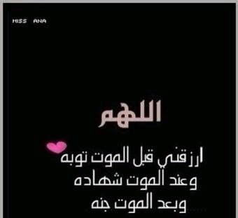al ahli - Real madrid -arsnal