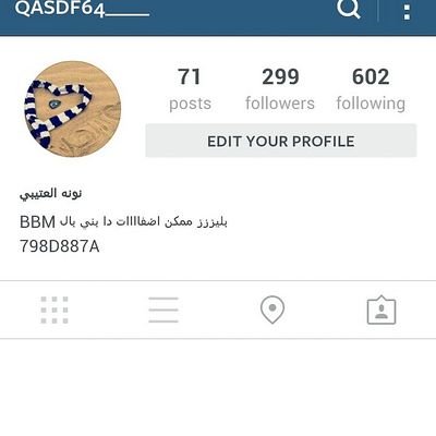 هاااااااي